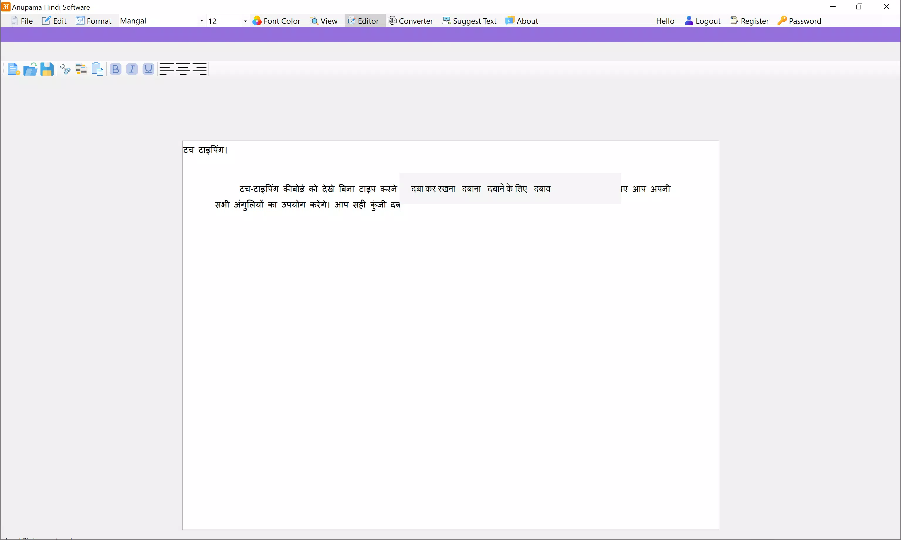 Screenshot 4