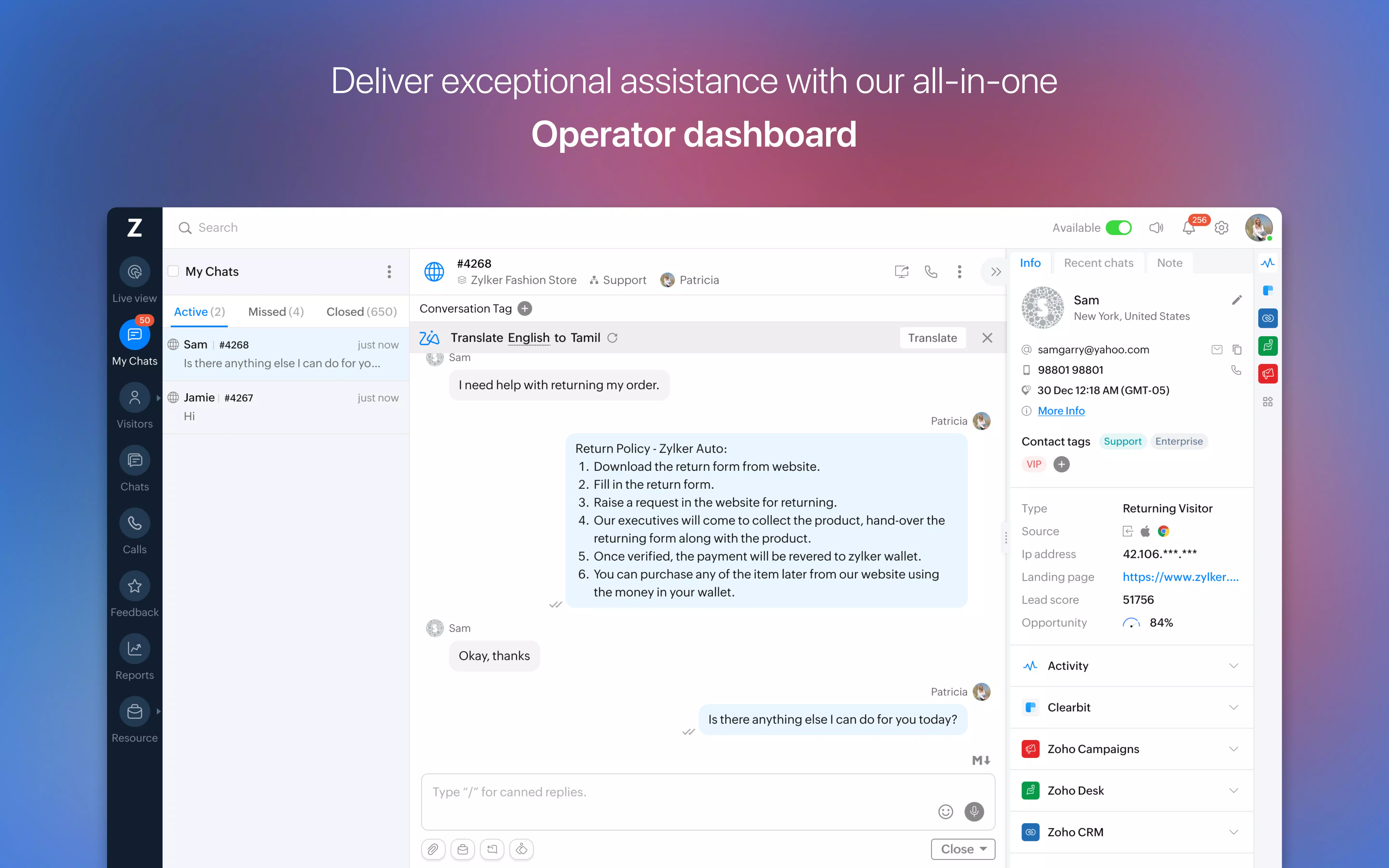 Screenshot 3