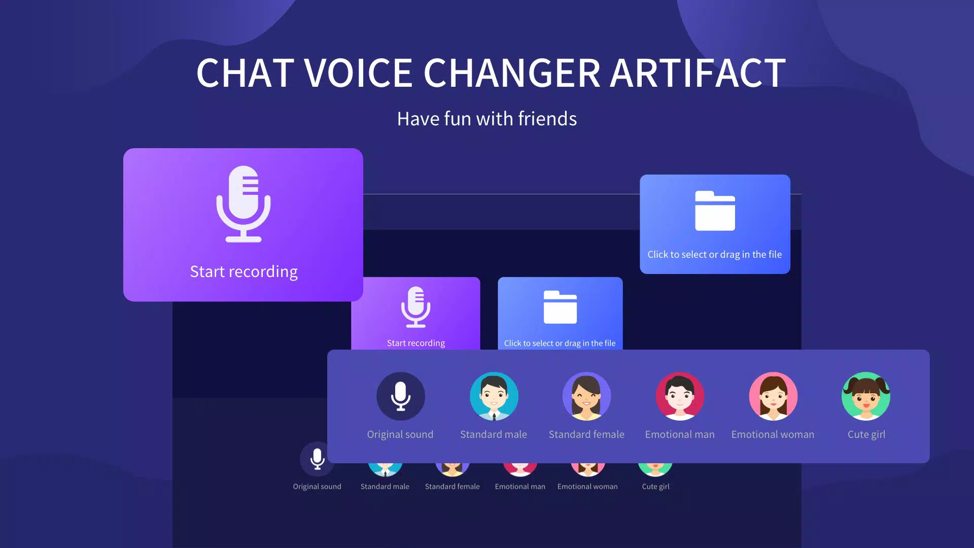 Voice Changer-change the voice