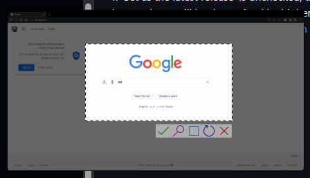 Screenshot 6 screenshot 6