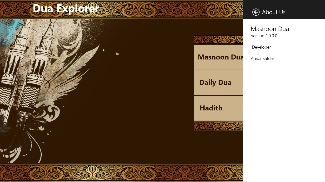 Screenshot 6 screenshot 6