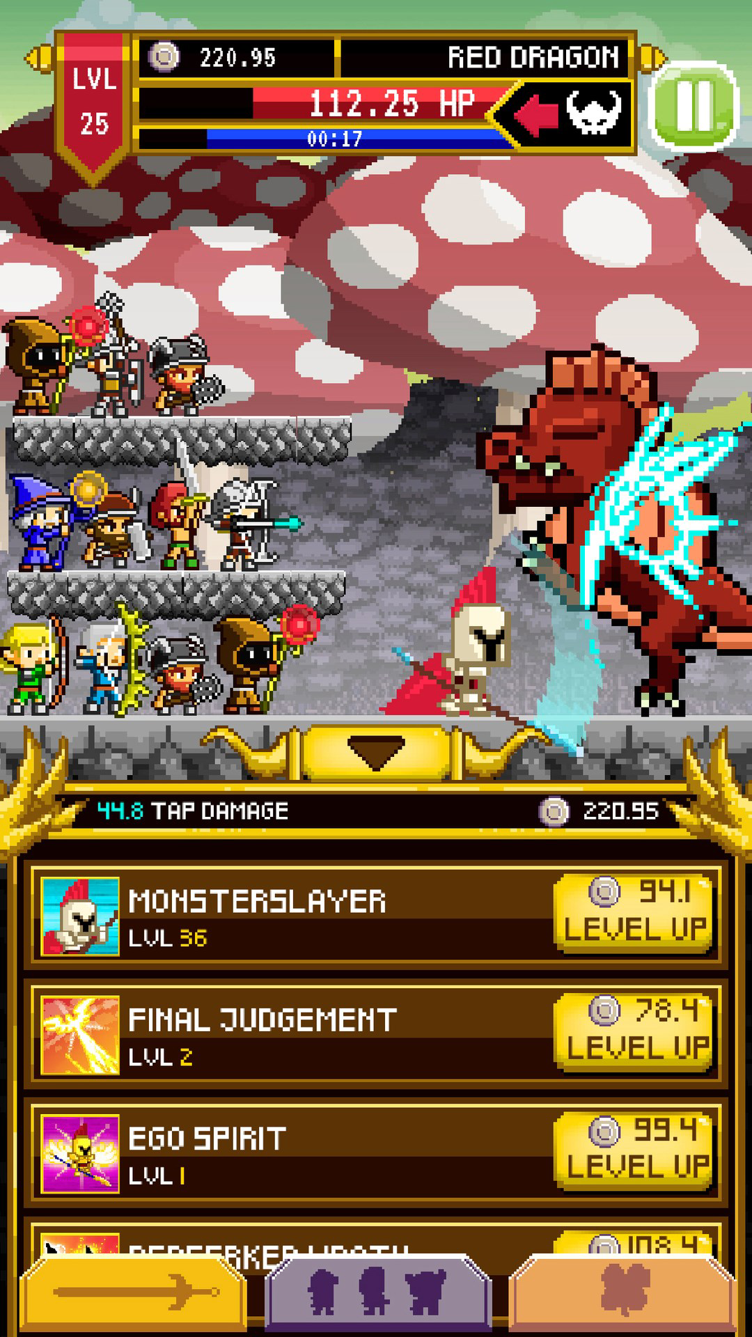 Screenshot 7 screenshot 7