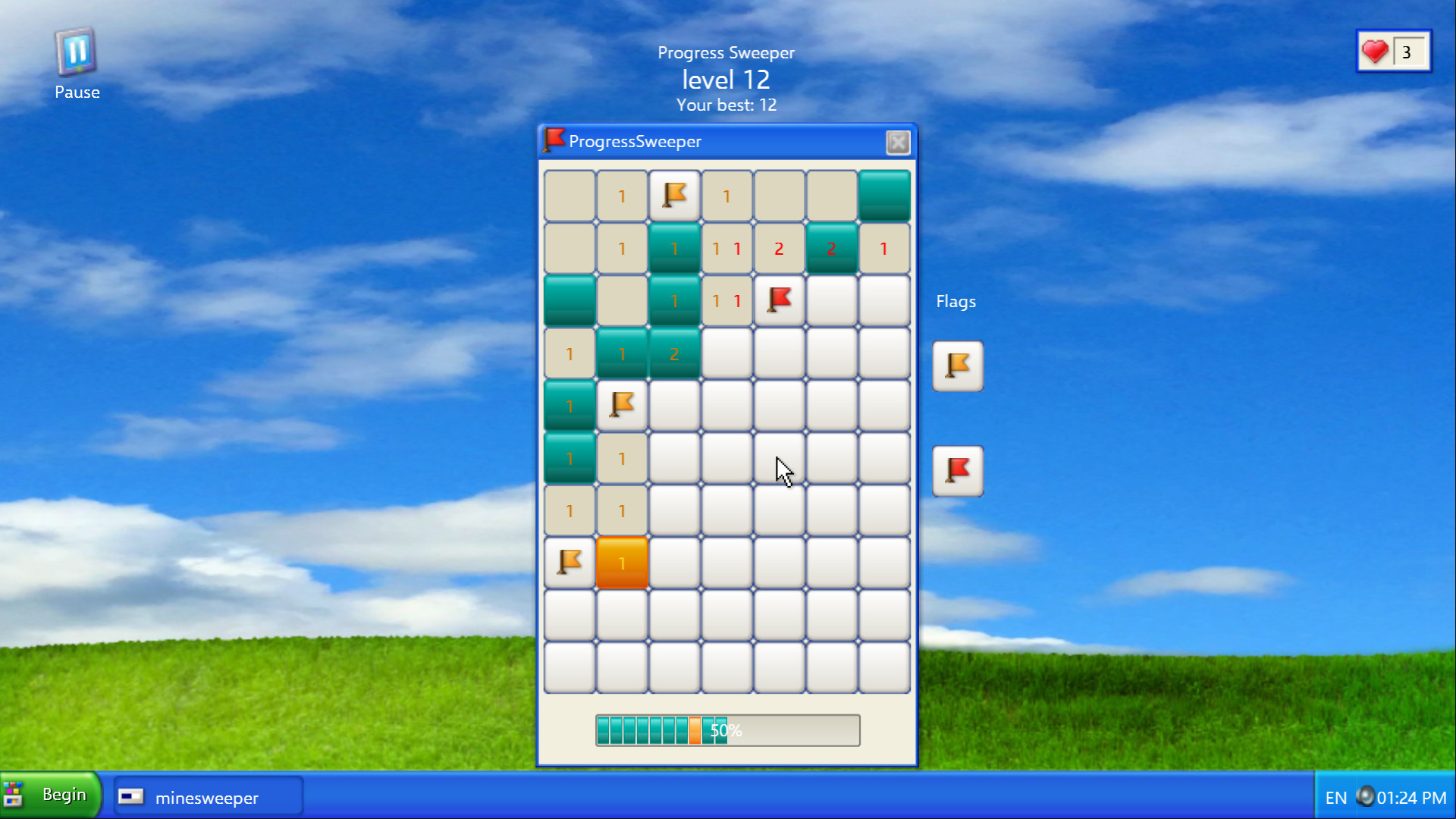 Screenshot 5 screenshot 5