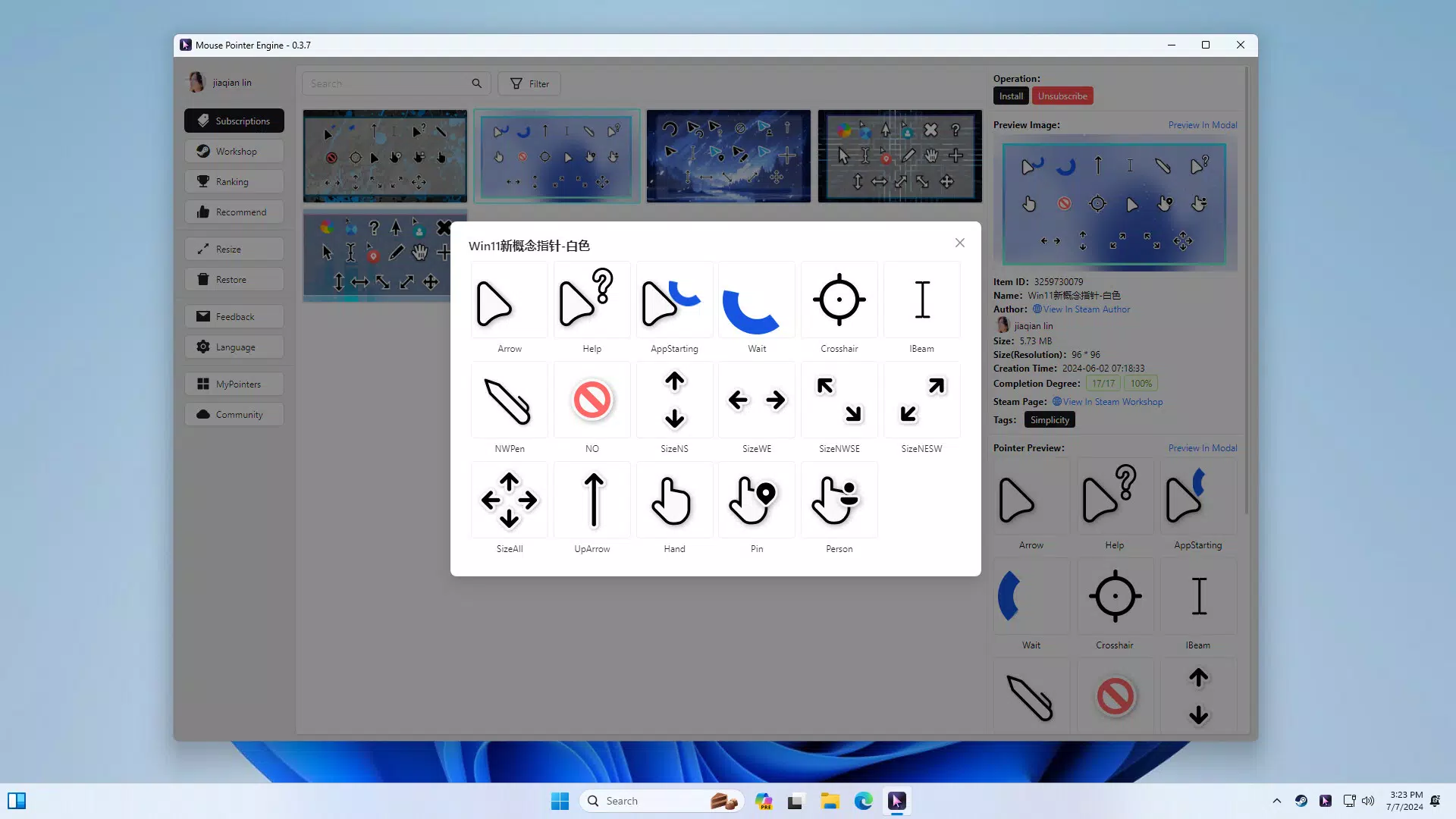Screenshot 2
