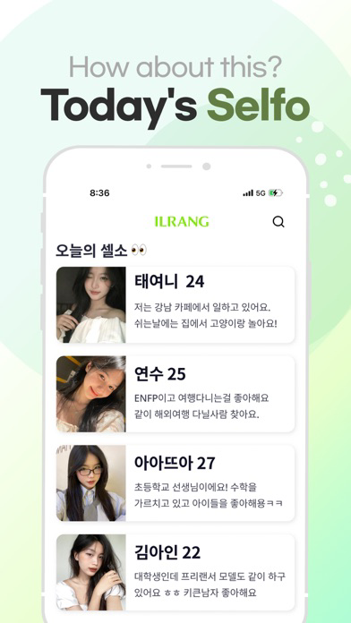 Ilrang – Date,Chat for workers poster