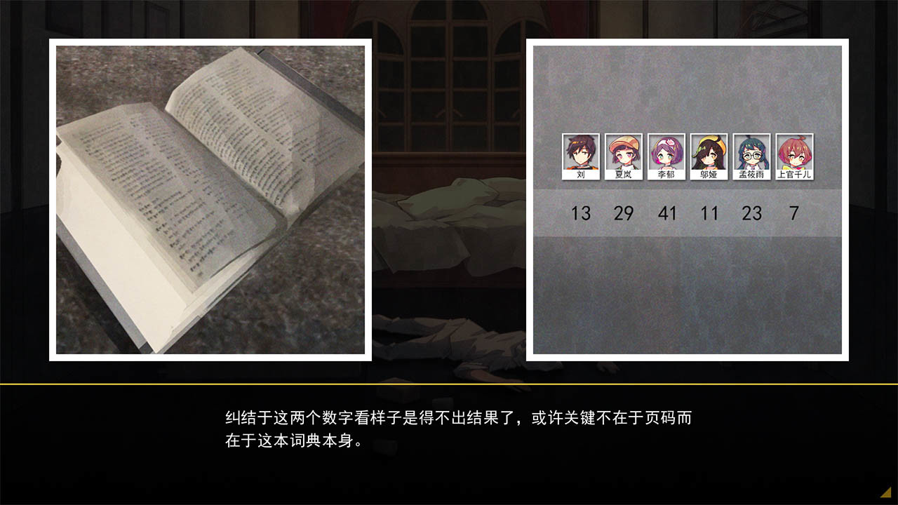 Screenshot 5 screenshot 5