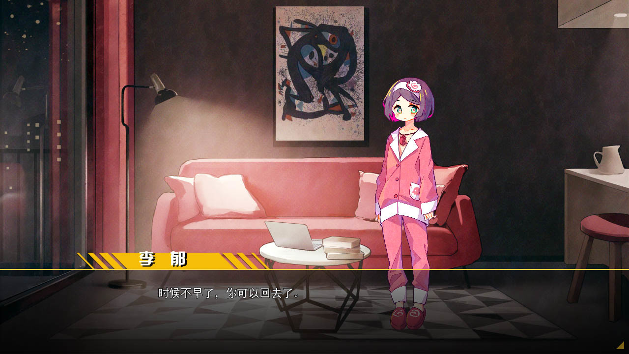 Screenshot 7 screenshot 7