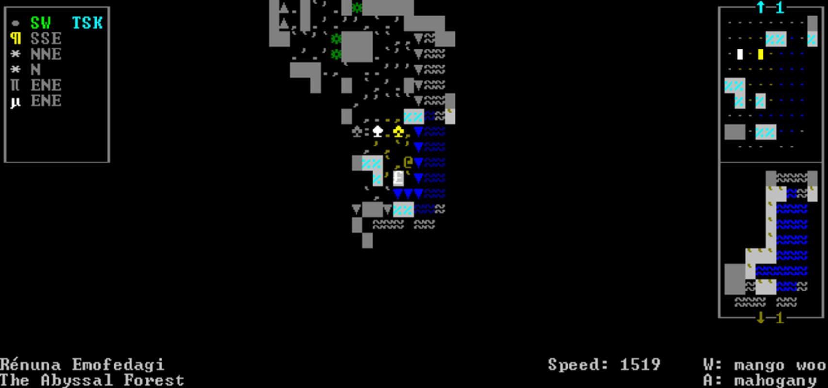 Screenshot 5 screenshot 5