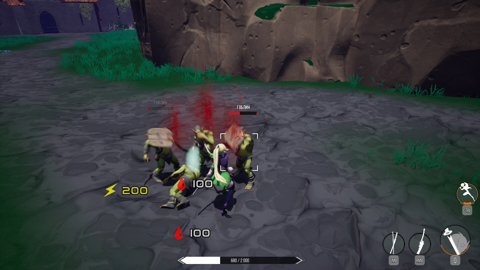 Screenshot 6 screenshot 6