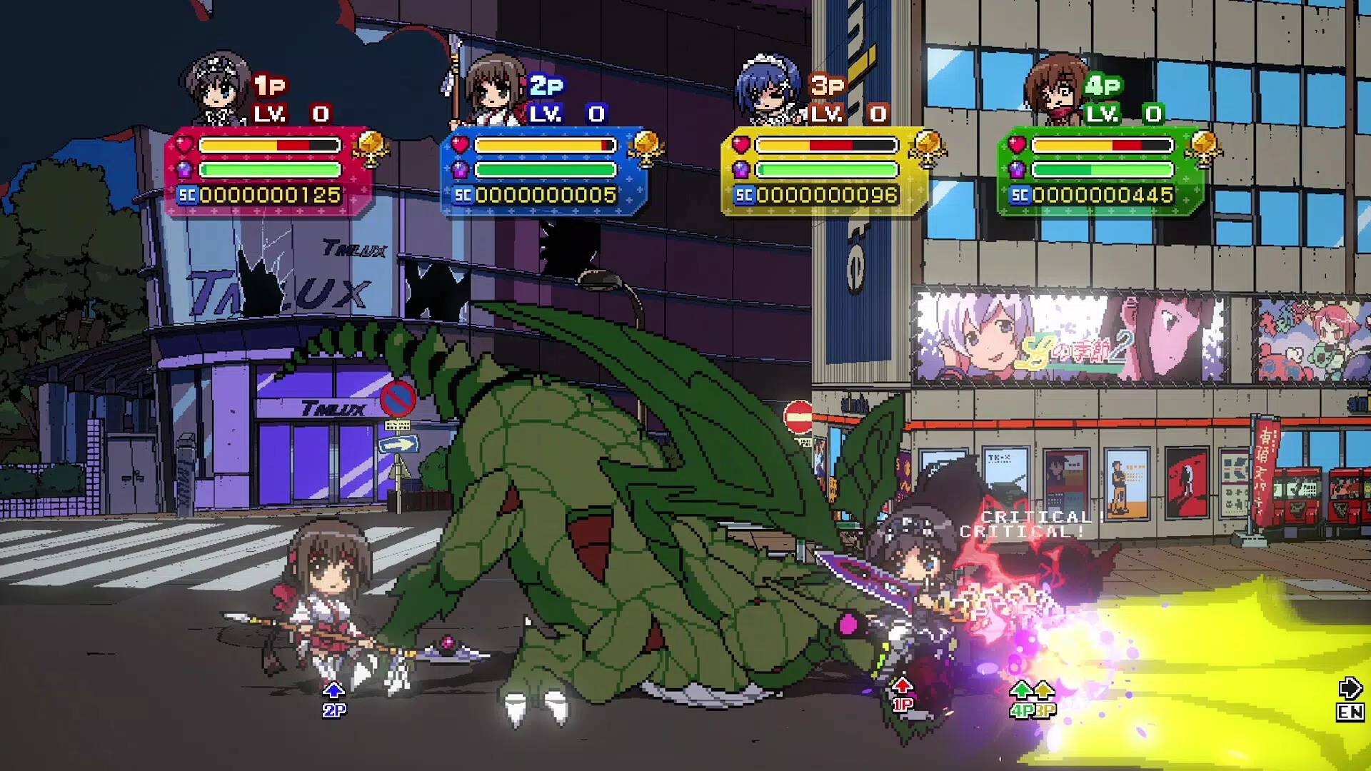 Main image for Phantom Breaker: Battle Grounds Ultimate application