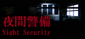 Logo of Chilla's Art] Night Security | 夜間警備