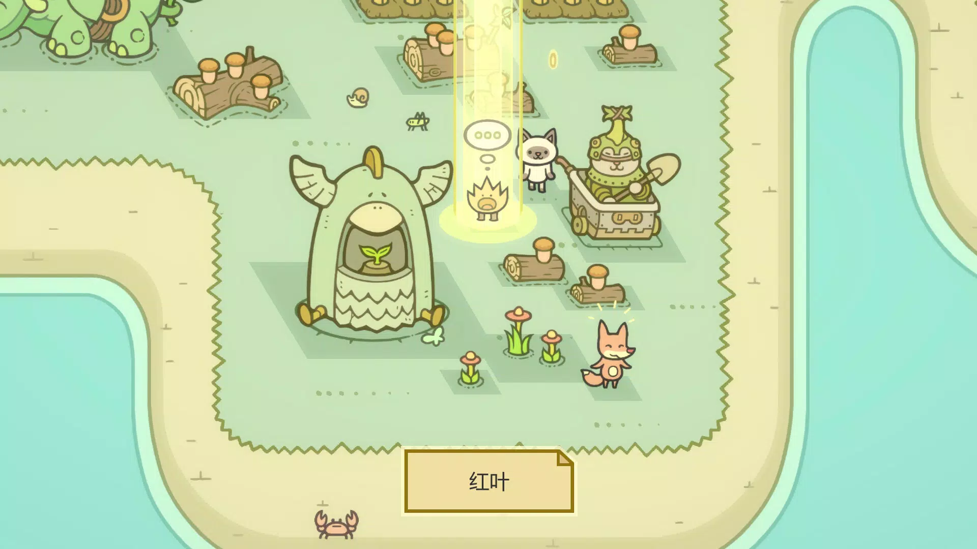许愿岛 Hope Isle Demo