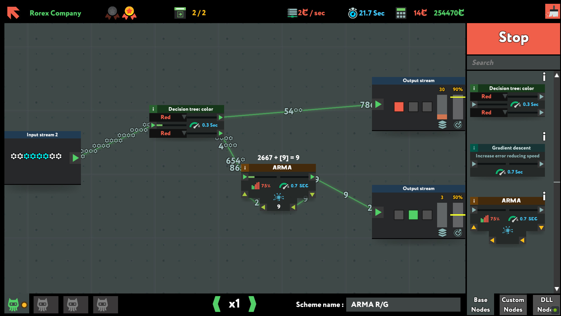 Screenshot 7 screenshot 7