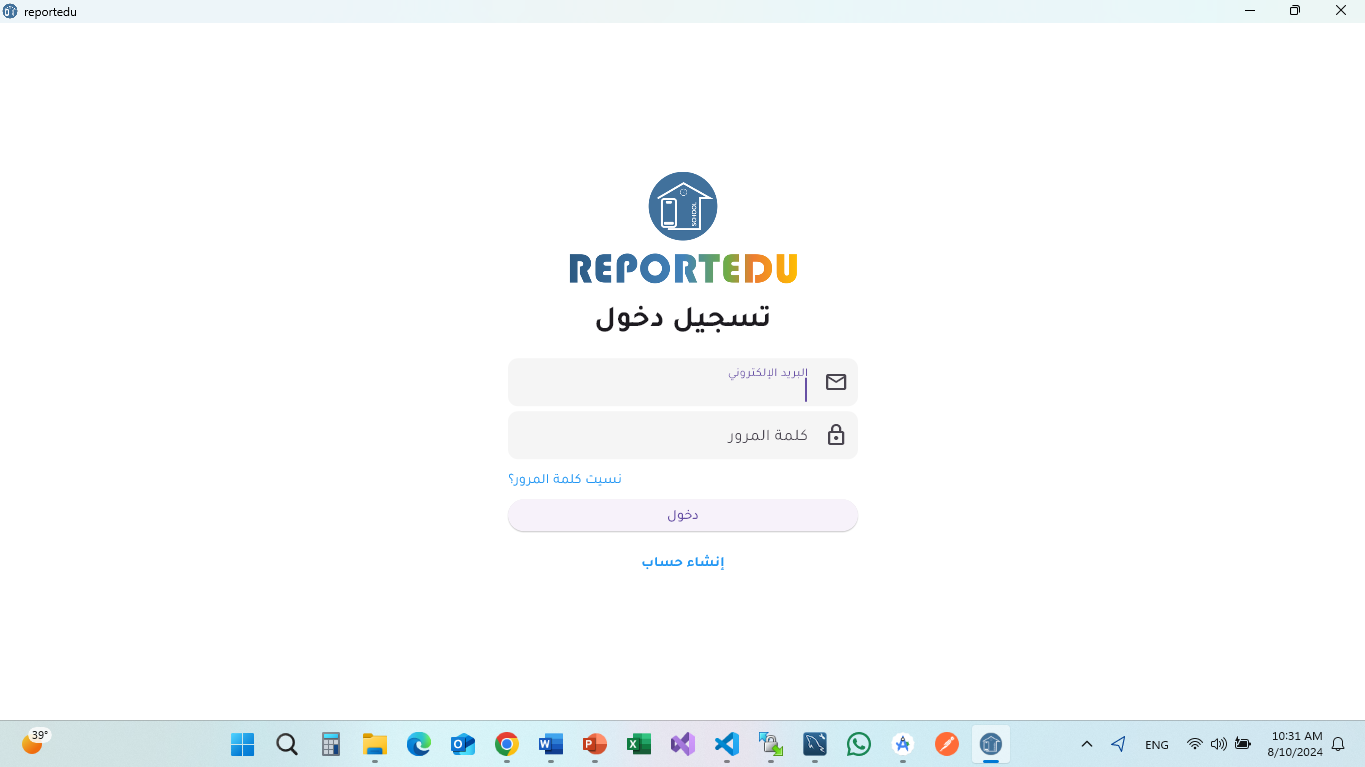 REPORTEDU
