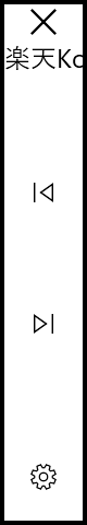 LRButton