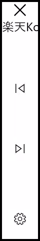 LRButton