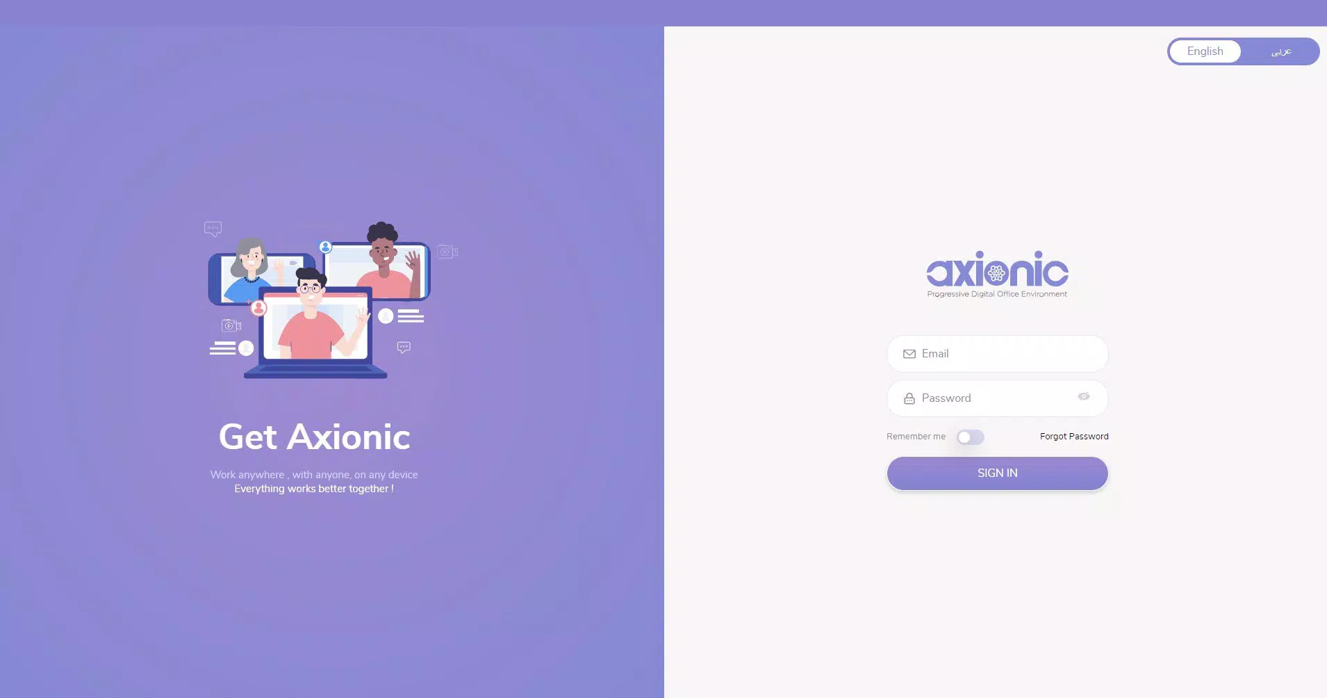 Axionic