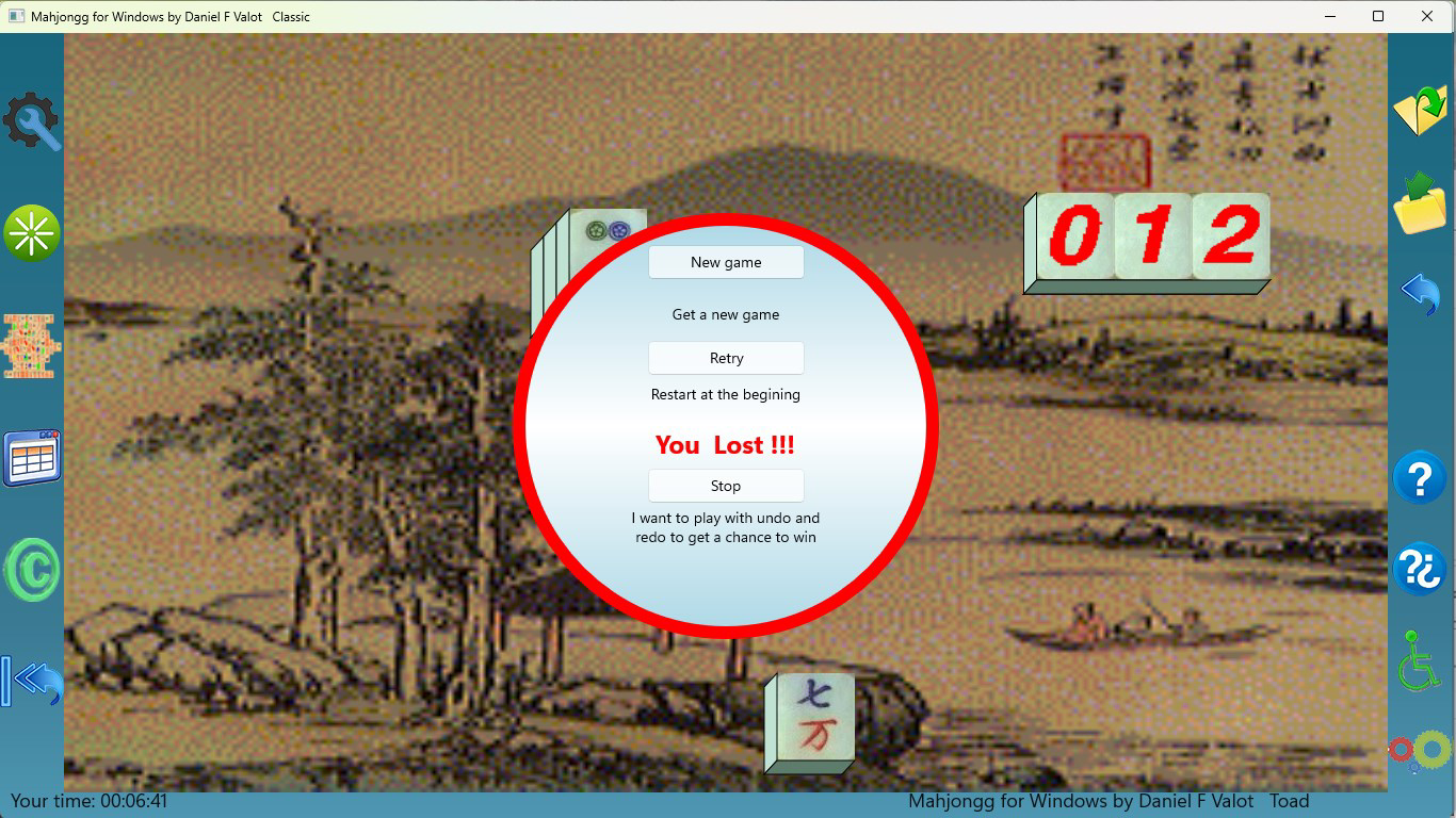 Screenshot 8 screenshot 8