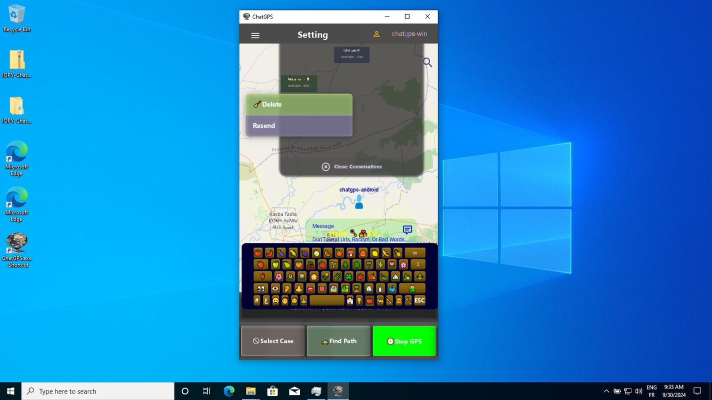 Screenshot 7 screenshot 7
