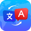 LiTranslate Language Companion