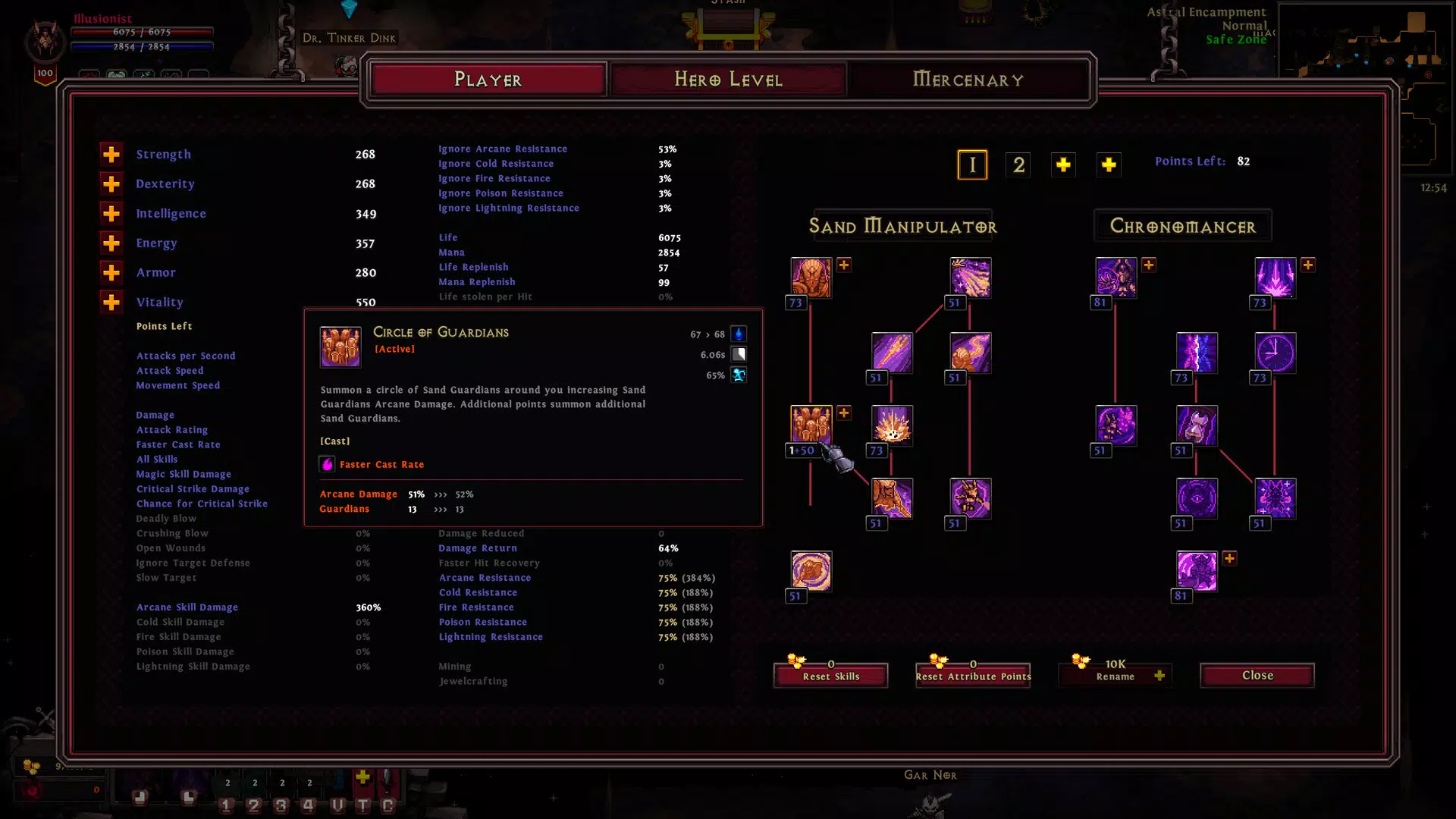 Screenshot 2