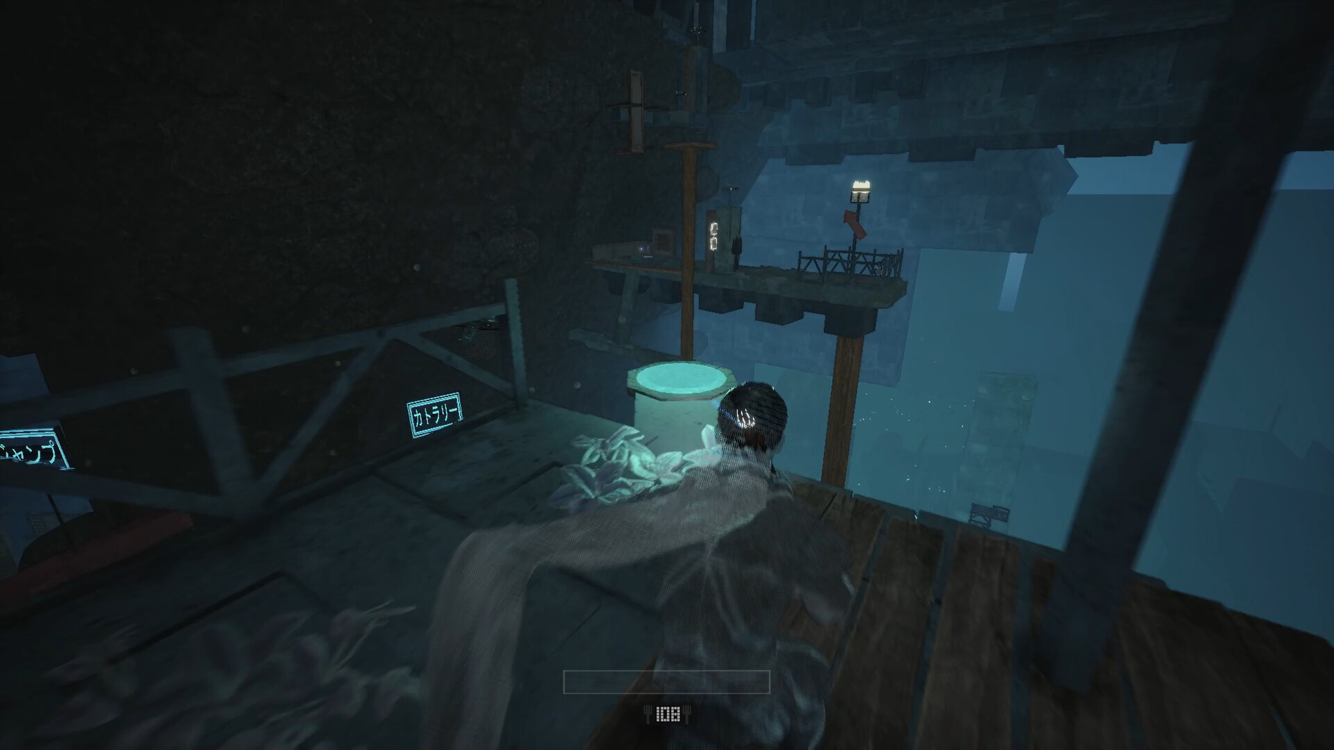 Screenshot 7 screenshot 7