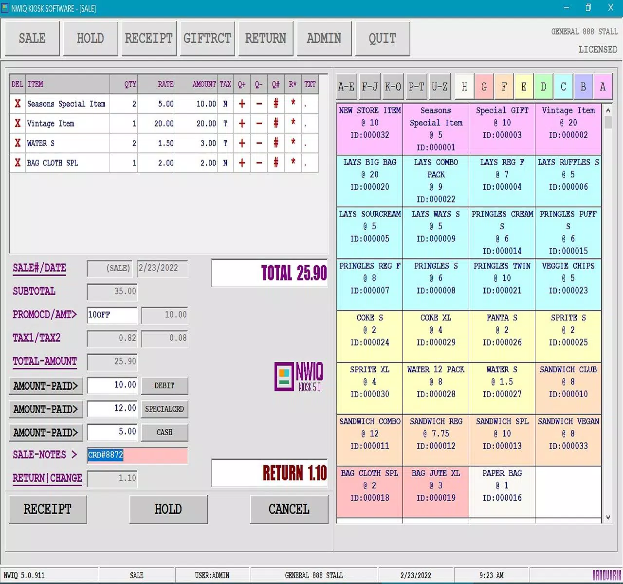 NWIQ Retail Inventory POS Software