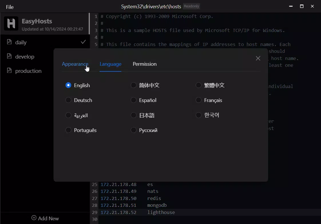 Screenshot 2