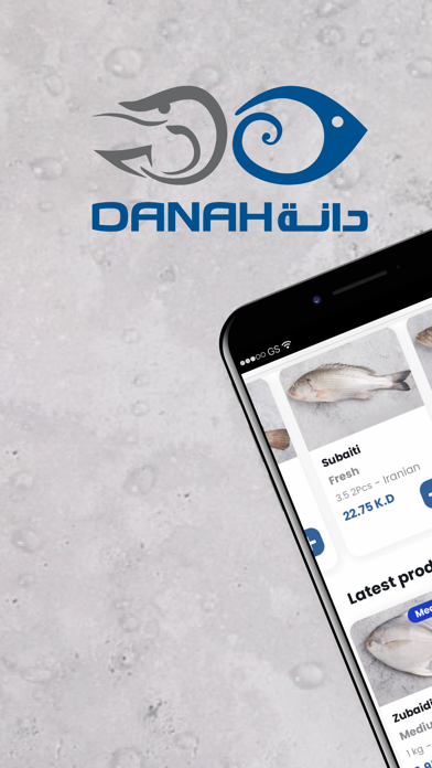 Danah - دانة poster