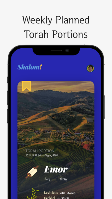 Echad - Bible & Torah Portions poster