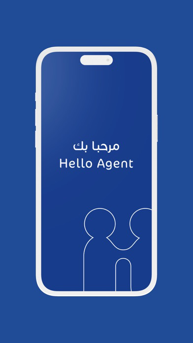 HelloApp Agent poster