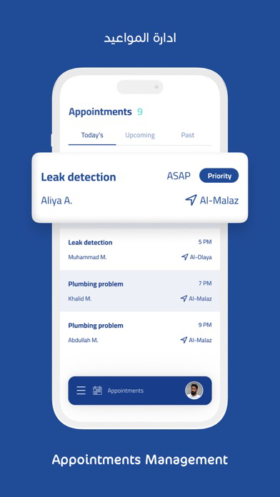 HelloApp Agent poster