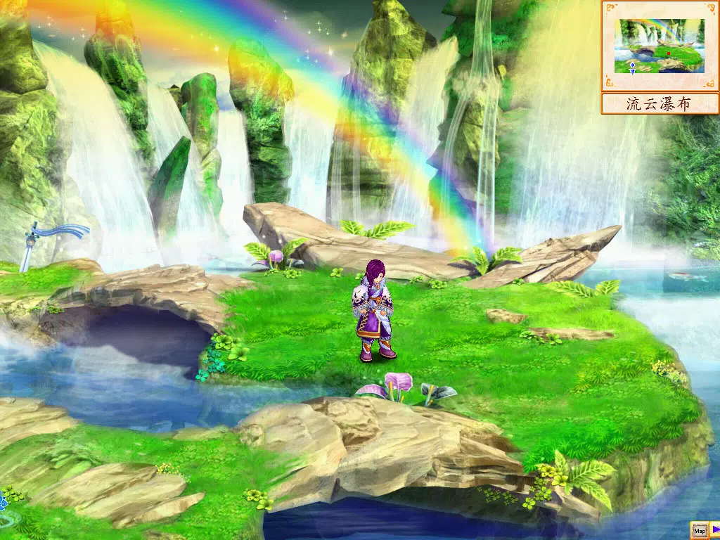 Main image for 幻想三国志4 application