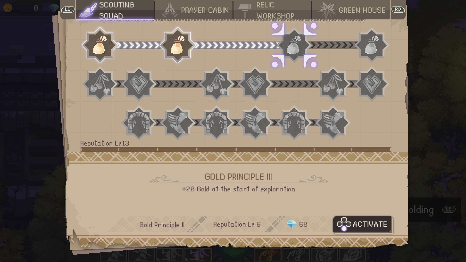 Screenshot 8 screenshot 8