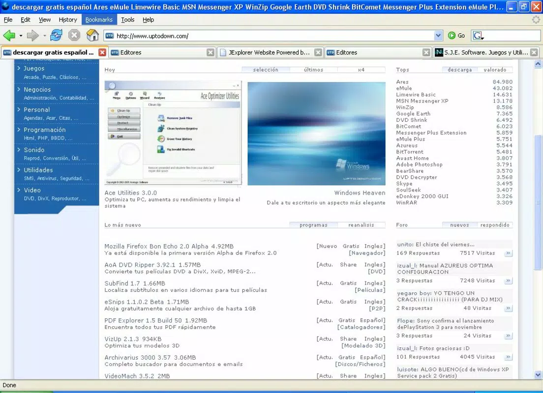 Screenshot 3