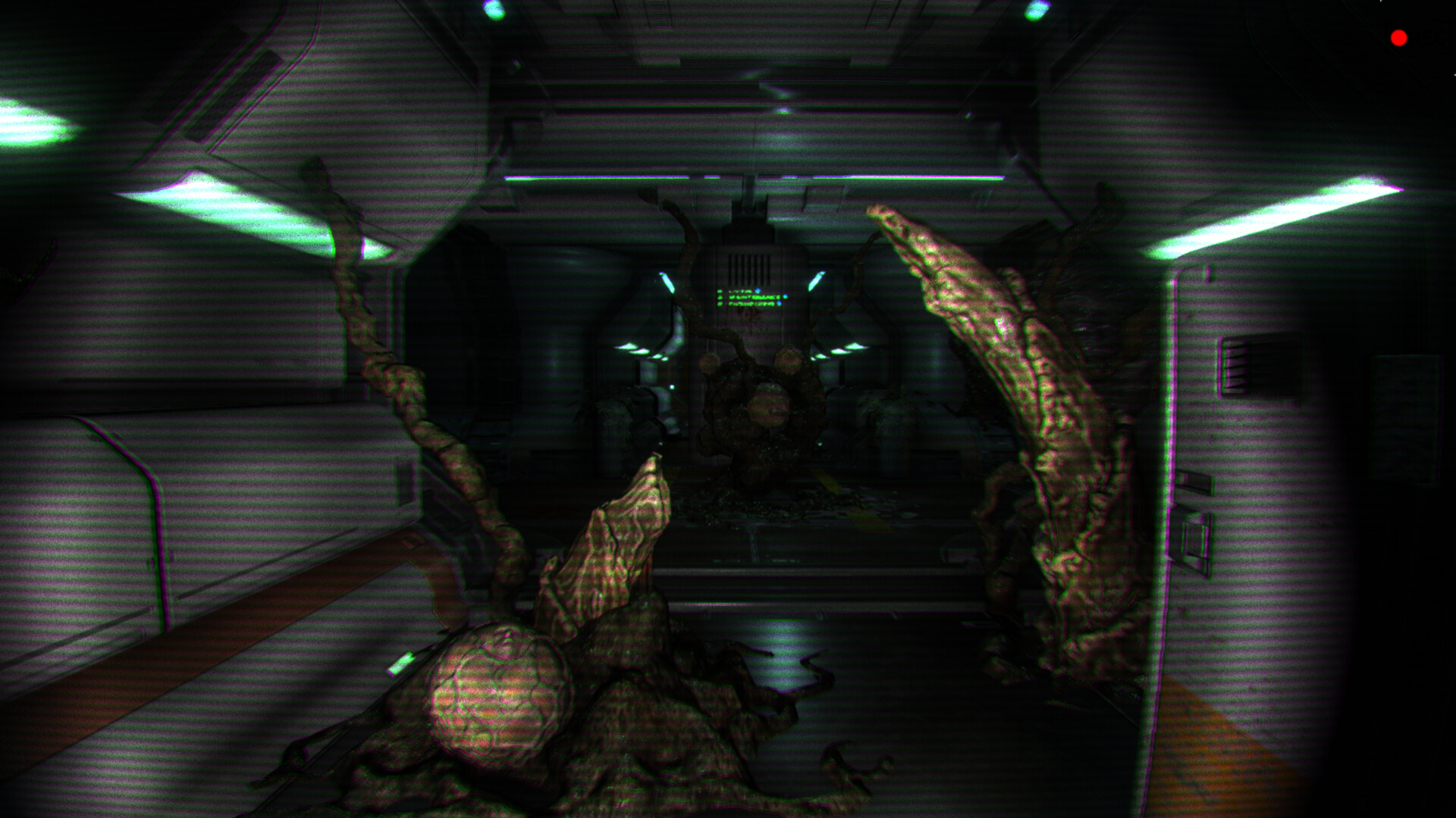 Screenshot 8 screenshot 8