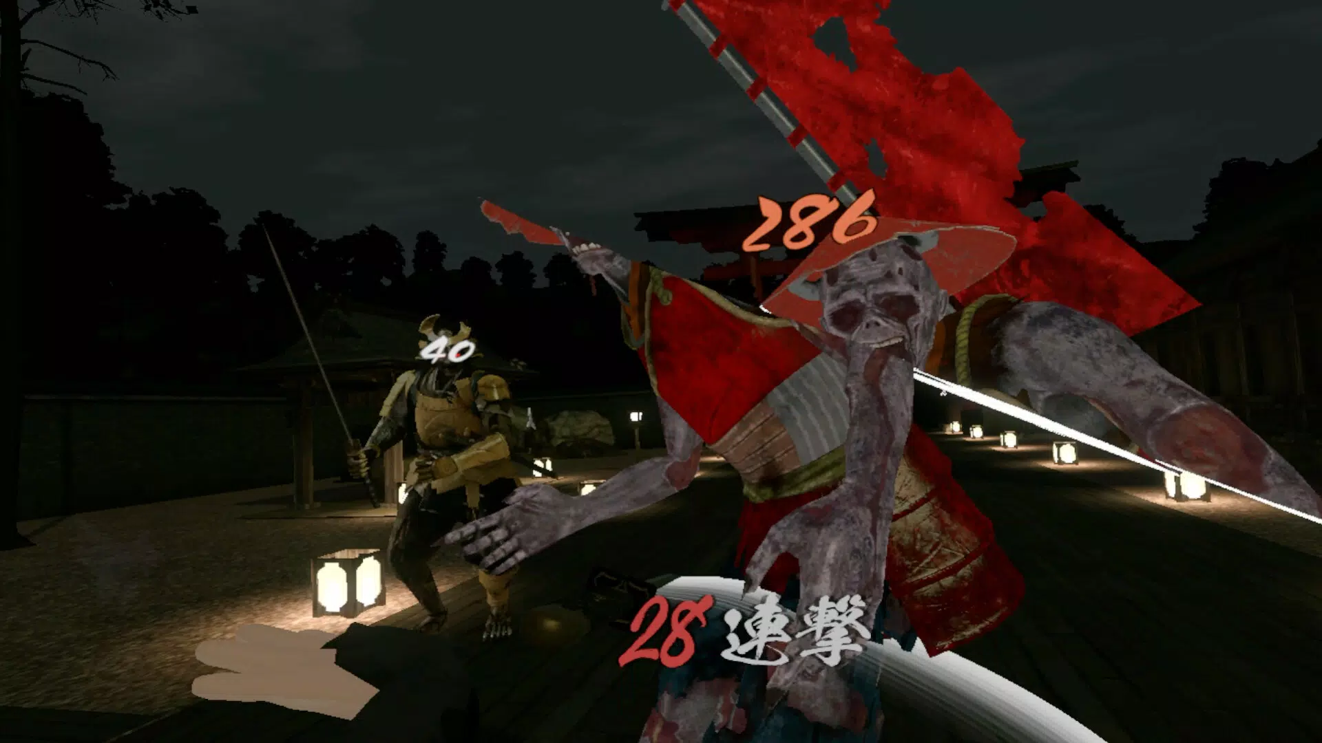 VR NINJA DOJO