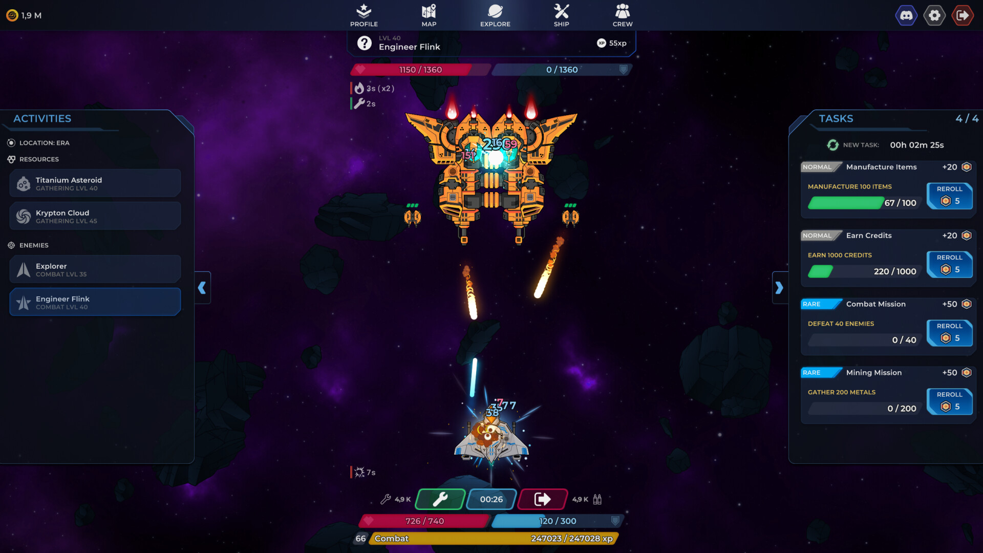 Idle Stellar