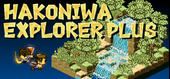 Hakoniwa Explorer Plus Logo