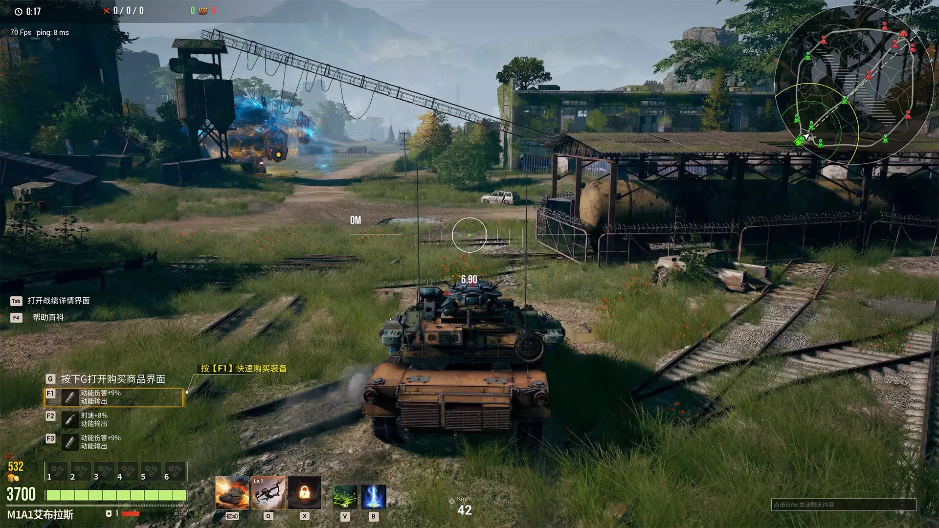 Armored of Doom