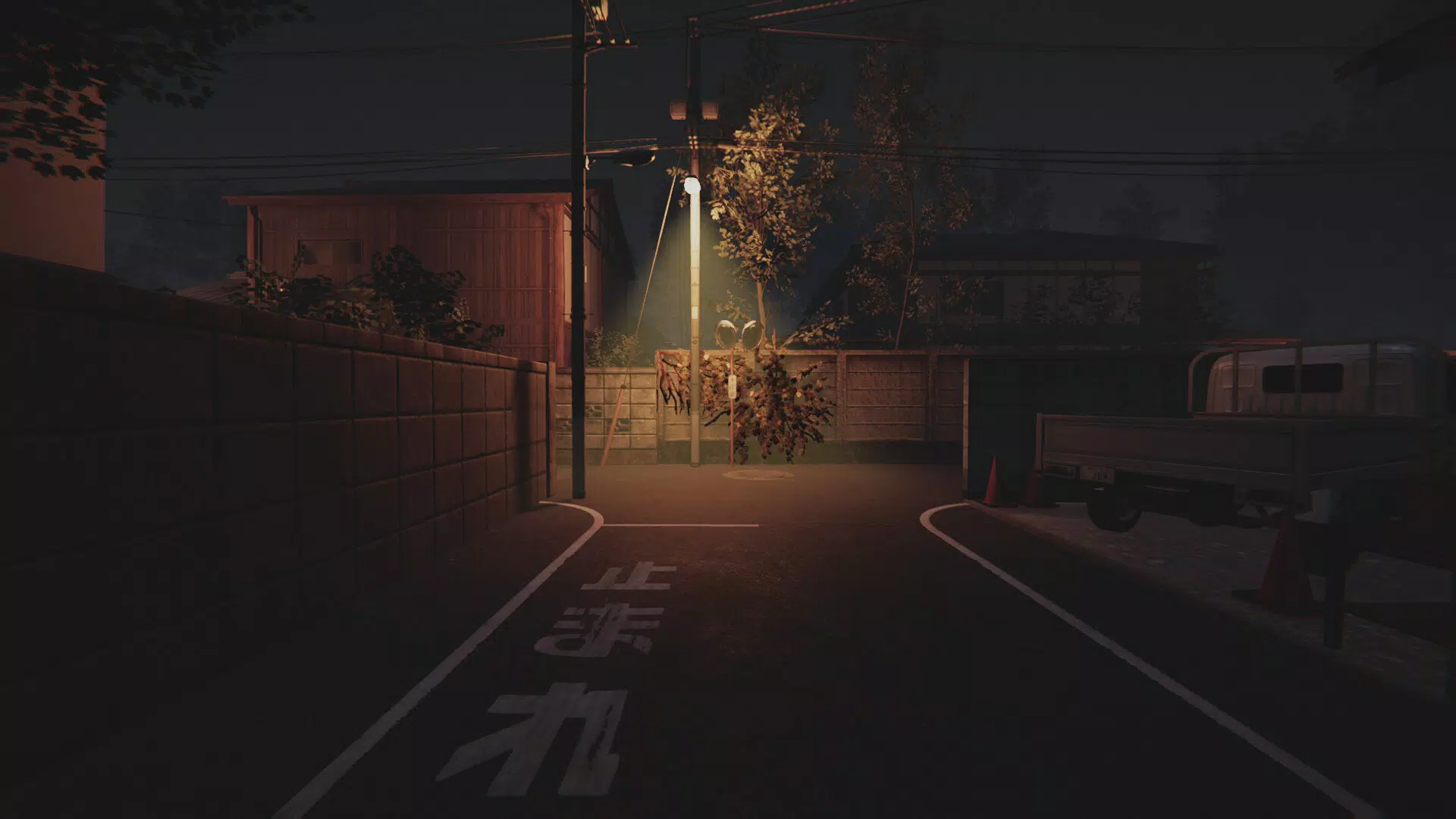 Urayama
