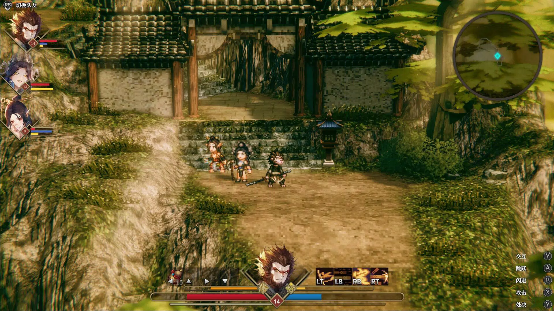 Arisen Force: Life Devotee - Initial Ver.
