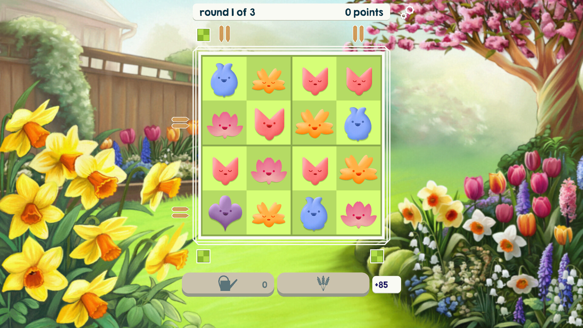 Screenshot 7 screenshot 7