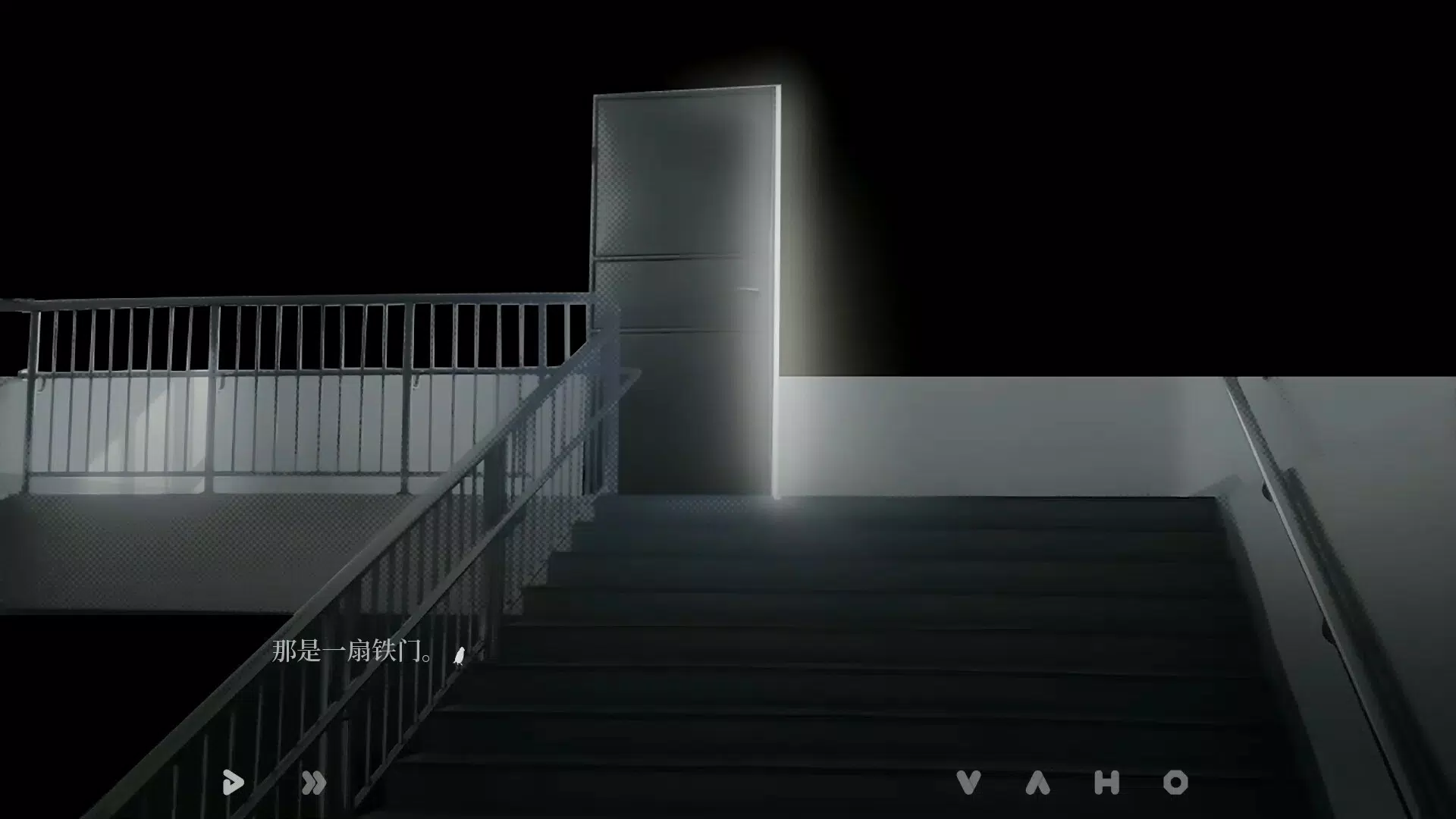Main image for 大鹏 - The Roc application