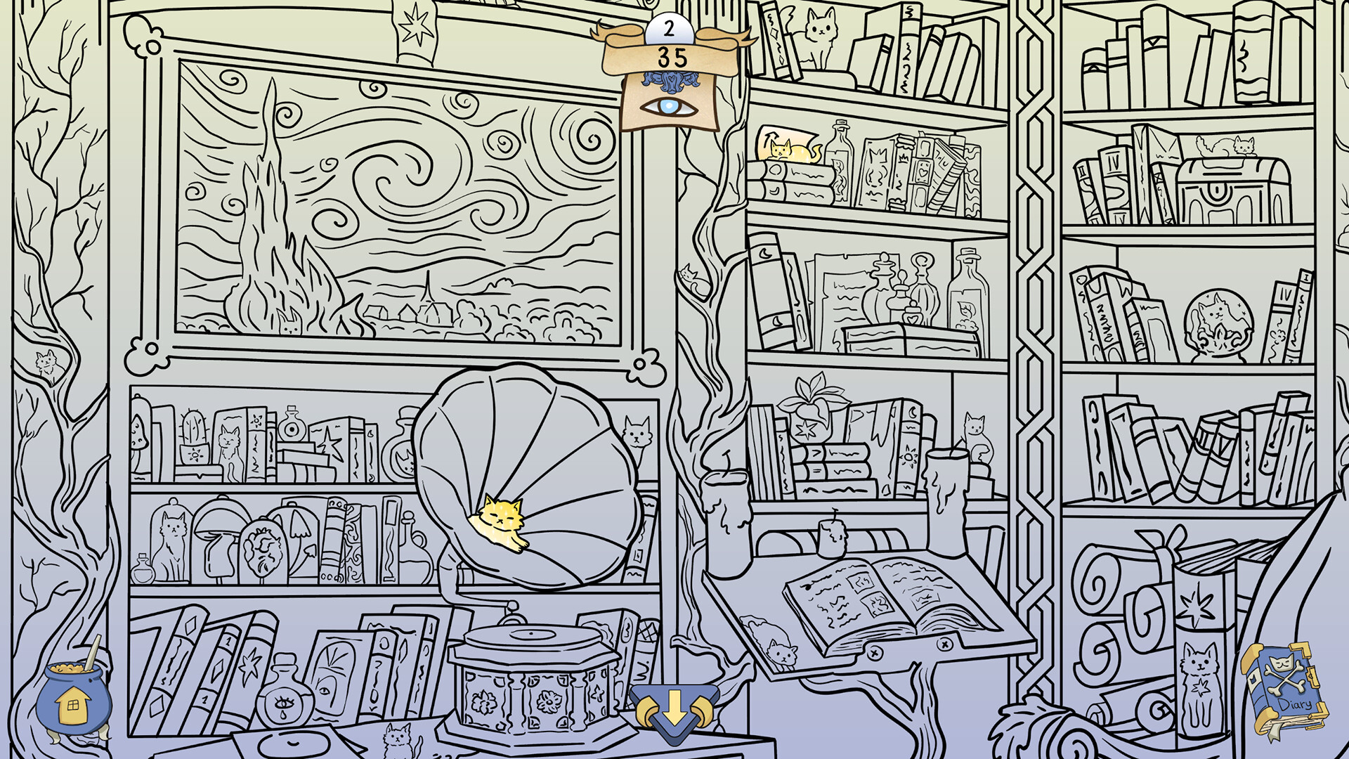 Screenshot 7 screenshot 7