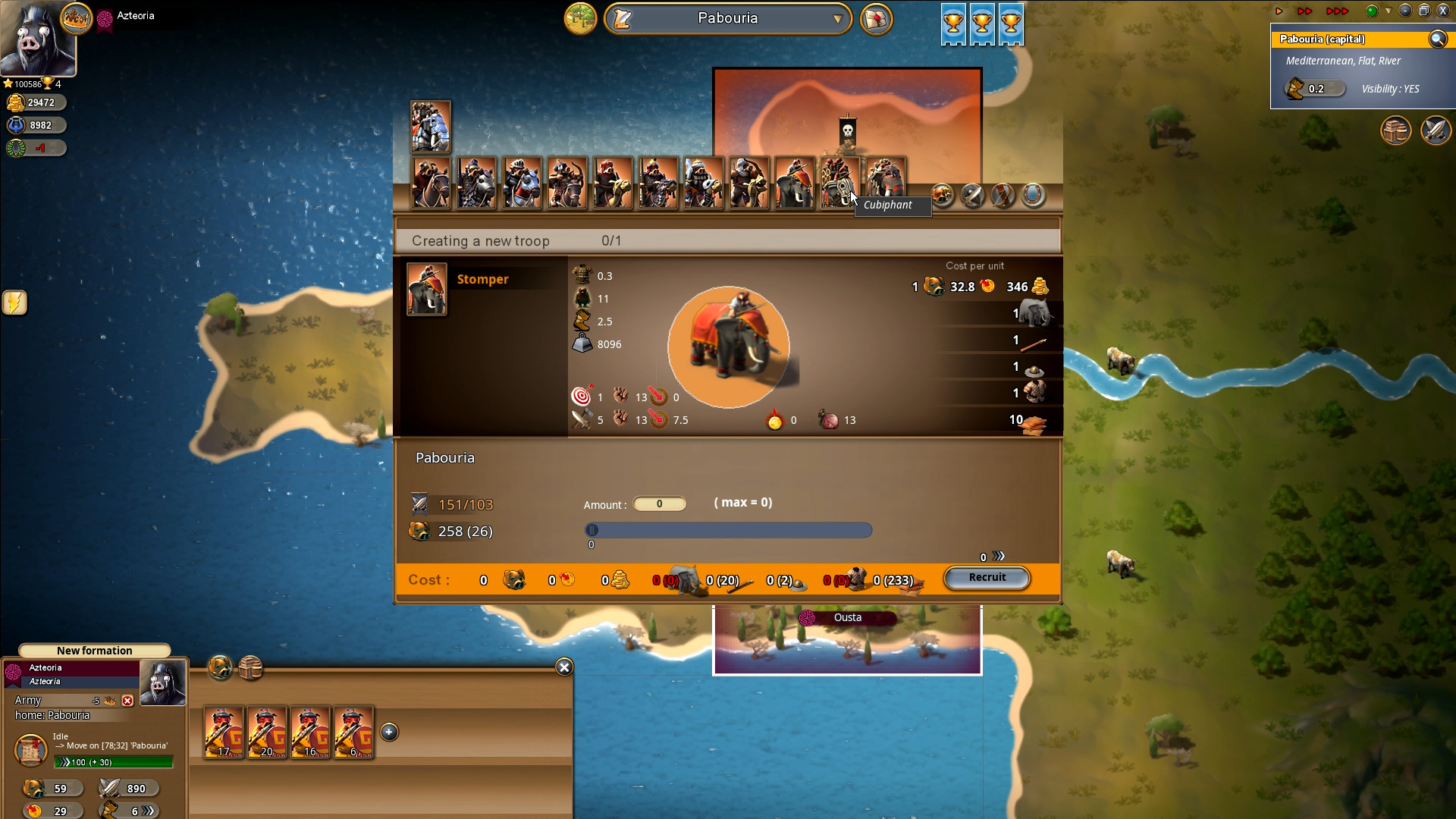 Screenshot 5 screenshot 5
