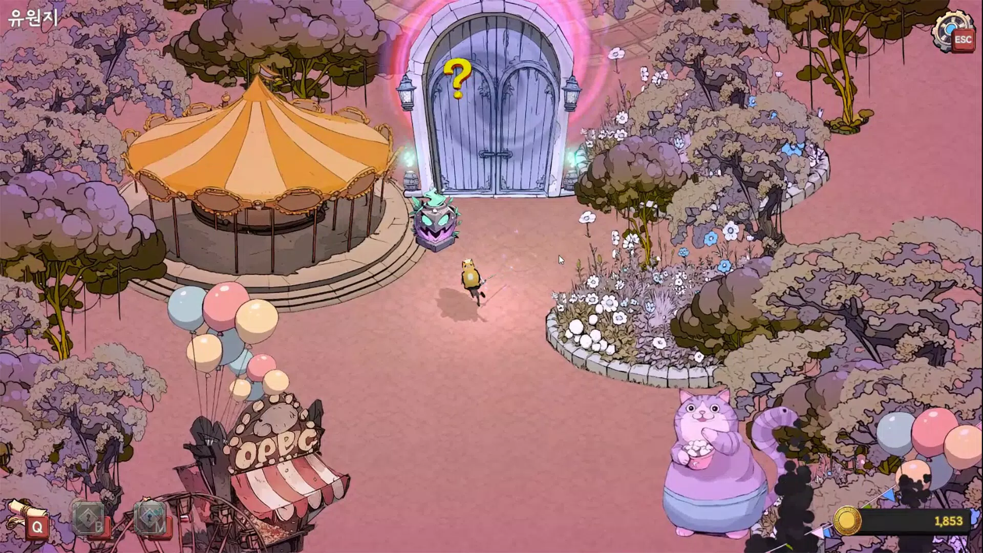 Dream Eater Girl Demo