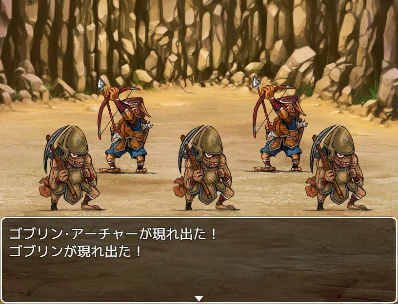 VELLUM QUEST 〜神の残滓〜