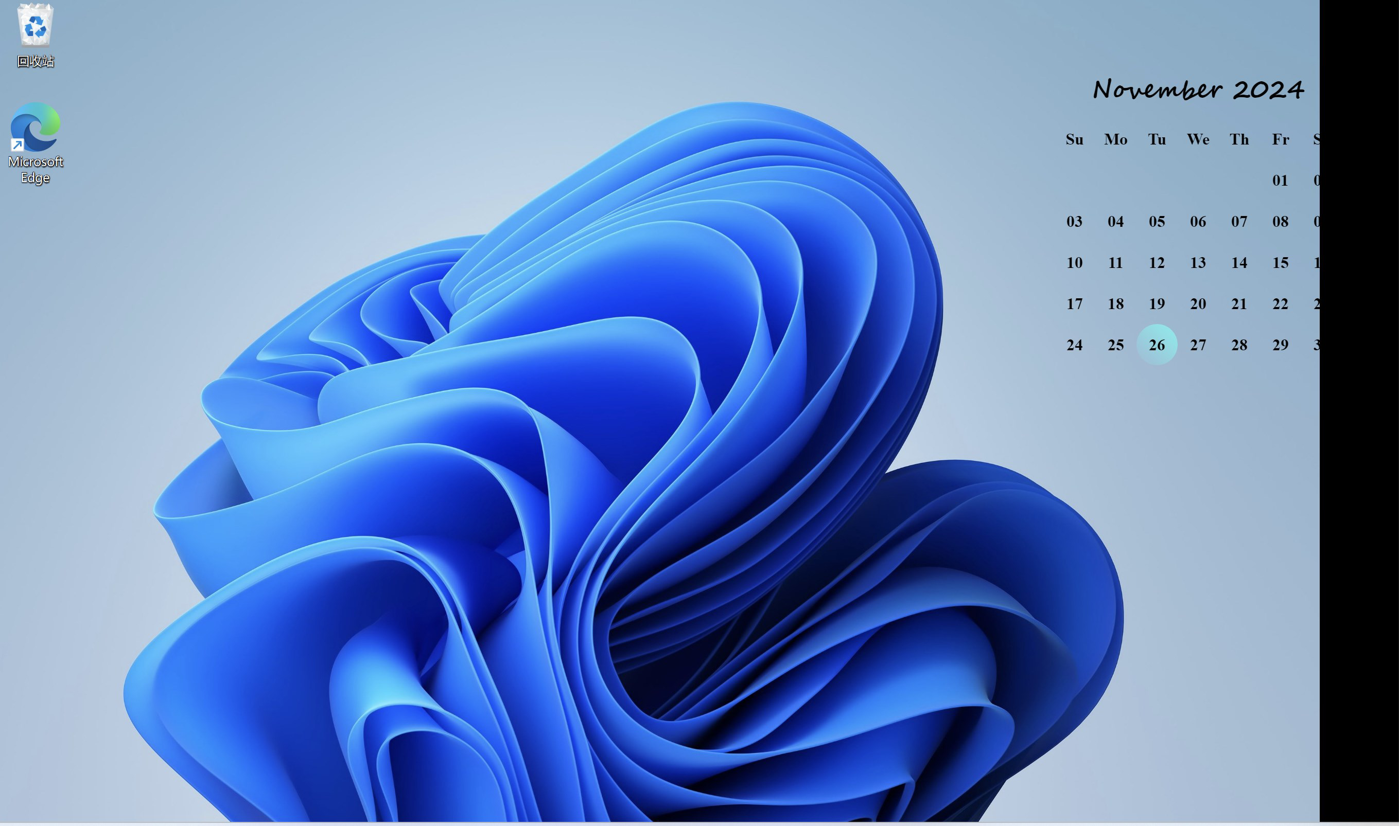 Desktop Calendar Widget