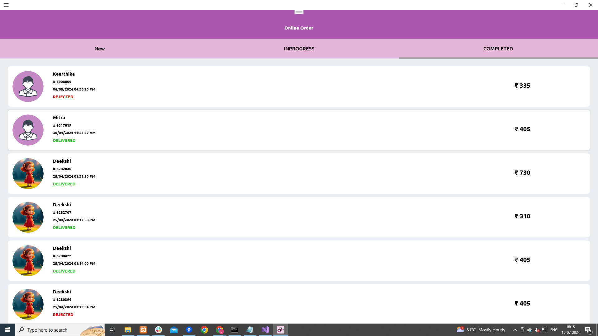 Screenshot 3